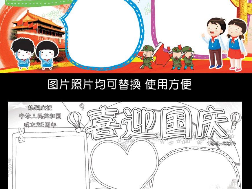 《繁花》泼辣强势年挣4000万的卢美琳，为啥甩不掉渣男？