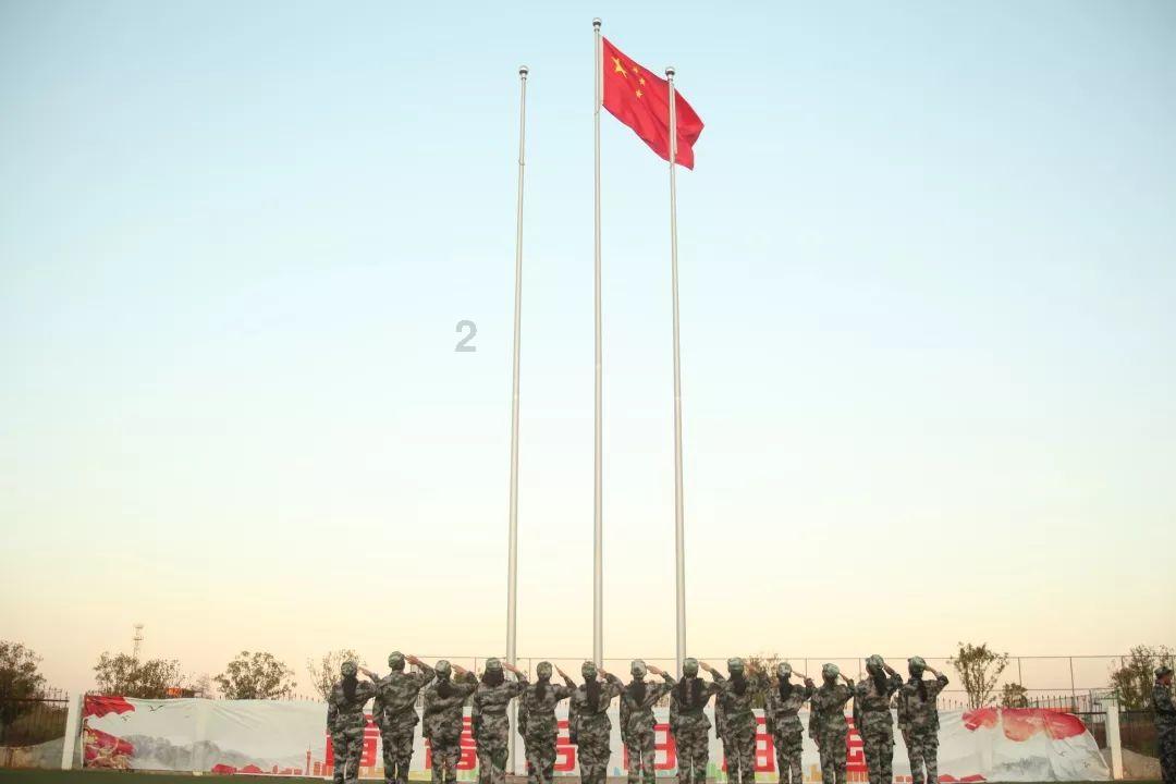 探索知识,获取答案 -