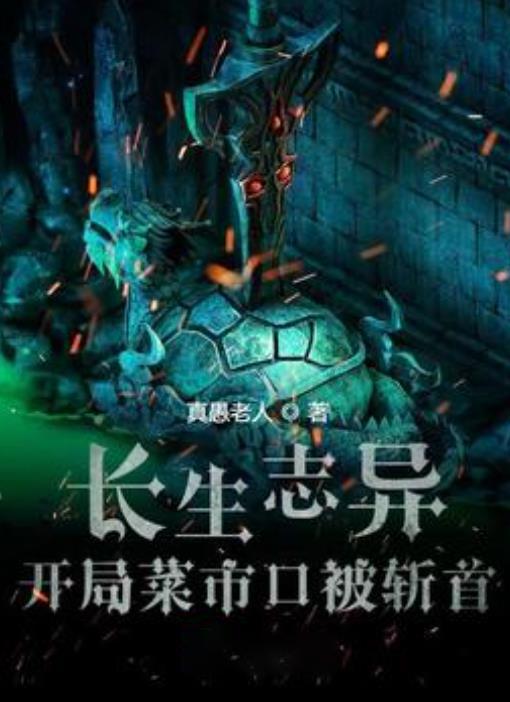 甘肃中医药大学多个项目获2024年度甘肃省大学生就业创业能力提升工程立项